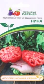 Томат Нина 10шт (Партнер) 