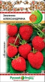 Земляника Александрина (НК)