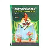 Мухостоп-средство от мух 10г 1/200 (ДГрин)