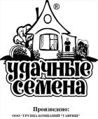 Редис Дуро Краснодарское 2г серия Удачные семена Б/П (Гавриш)