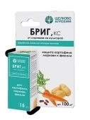 Бриг 15мл 1/50 (Щ/А)