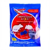 Домовой Прошка Тестосырный брикет вкус сыра 100г двойного назначения 1/40 (ДейлиКемикалс)
