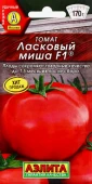 Томат Ласковый Миша (Аэлита)