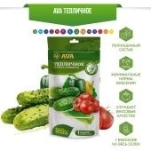 Удобрение АВА тепличное, 100г 1/20 (АВА)  