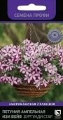 Петуния Изи Вейв Бургунди Стар ампельная Семена Профи 5 шт (ПОИСК)