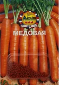 Морковь ГРАНУЛЫ Медовая 300шт серия Грядка Лентяя (Агрико)