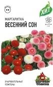 Маргаритка Весенний сон 0,01г (Гавриш) МЕТАЛЛ