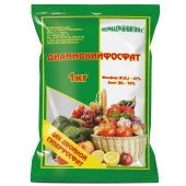 Удобрение Диаммонийфосфат как двойной суперфосфат 1кг 1/20/840 (ПАБ) Е ЧЗ