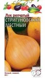 Лук Стригуновский Местный (Гавриш) 1/500