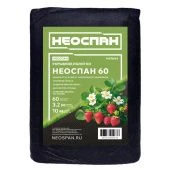 Укрывной материал Eco Neospan 60 мульча 10x3,2м 1/8 (НКГ-Инжиниринг)