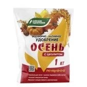 Удобрение Осень 1кг 1/15/630 (БХЗ)