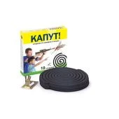 Спирали-Мини от комаров Капут стандарт 10шт 1/60 (В/Х)