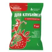 Удобрение Для клубники с КРЕМНЕМАГОМ 1кг 1/20/840 ВМ (ПАБ) Е