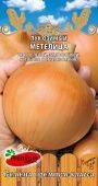Лук Метелица озимый (Премиум Сидс)"