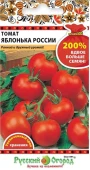 Томат Яблонька России (НК)