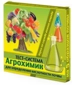 Тест-система Агрохимик 5 ампул по 1мл для определения кислотности почвы 1/48 (В/Х)