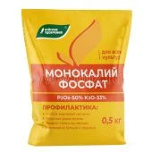 Монокалийфосфат 0,5кг 1/36/1512 (БХЗ)