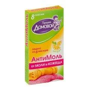 Пластины от моли Домовой Прошка Цитрус 1/100 (ДейлиКемикалс)
