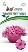 Петуния Изи Вэйв Пинк Пейшн 5шт (Партнер)