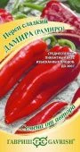 Перец Дамира (Рамиро) 0,1г (Гавриш)