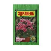 Удобрение Здравень Турбо Комнатные цветы 30г 1/10/150 (В/Х)
