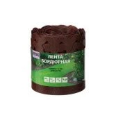 Бордюрная лента фигурная коричневая 0,15x9м 1/6