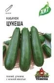 Кабачок Цукеша (Гавриш) МЕТАЛЛ