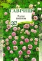 Газоны(мелкая упаковка) Газоны(мелкая упаковка)