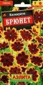 Космидиум Брюнет (Аэлита)