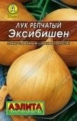 Лук Эксибишен (Аэлита)
