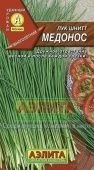 Лук шнитт Медонос (Аэлита)