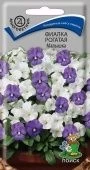 Фиалка рогатая Малышка 0,1г (ПОИСК)