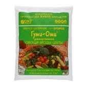 Удобрение Гуми-Оми Овощи 0,7кг 1/20 (Б/И)