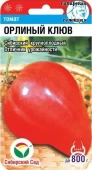 Томат Орлиный Клюв 20шт (Сиб. сад)