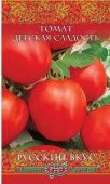 Томат Детская Сладость серия Русский вкус (Гавриш) 1/1000