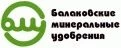 ООО «Балаковские минеральные удобрения»