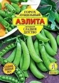 Горох Сладкое Детство 25г (Аэлита)
