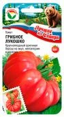 Томат Грибное Лукошко 20шт (Сиб. сад)