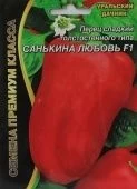 Перец Санькина Любовь (УД)