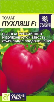 Снимок