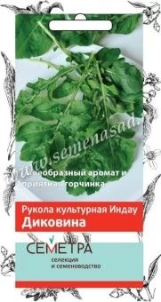 da1854daad481c5b6f6147ab7f574793.jpg