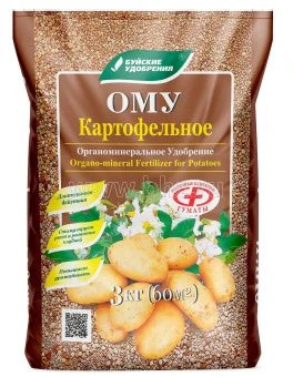 00003274_ОМУ Картофельное 3кг (БХЗ)