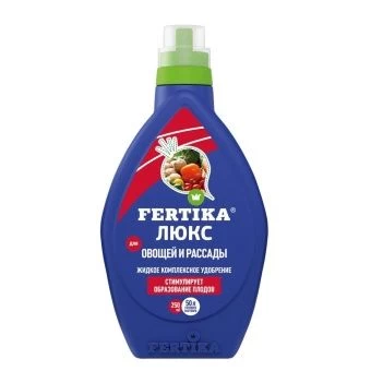 00009319_Фертика Люкс для овощей и рассады 250мл