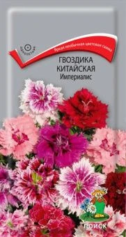 00030746_Гвоздика китайская Империалис 0,3г (ПОИСК