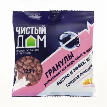 00033357_Чистый Дом гранулы от крыс и мышей с запахом сыра 125г (ТЭ)