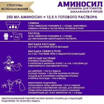 image (11)
