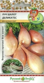 00001263_Лук шалот Деликатес серия Вкуснятина (НК)
