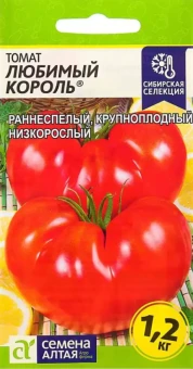 ЦБ-00000729_Томат Любимый Король 0,05г Наша Селекция (Сем Алт)