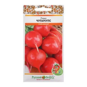 00004376_Редис Чупа Чупс серия Вкуснятина (НК)