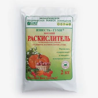 00003606_Известь-Гуми 2кг (БИ)